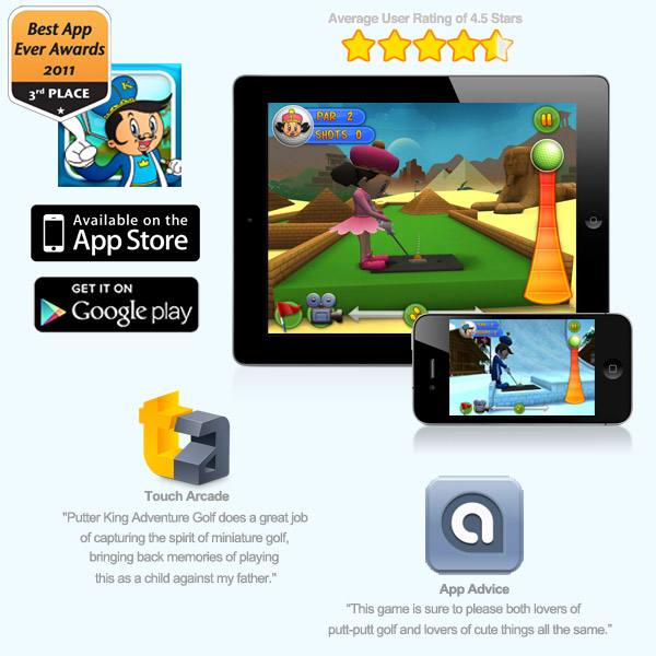パターキング・アドベンチャーゴルフ — 受賞バッジと iPad / iPhone のゲーム画面